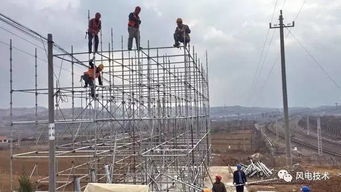 大唐煙臺電力海陽風電項目送出線路跨鐵施工啟動，區域能源建設加速推進